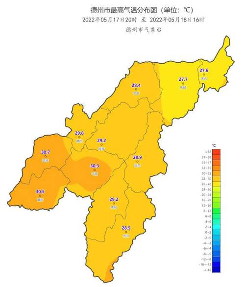 山东德州地势?德州天气多少度-图1 山东德州地势?德州天气多少度-图1