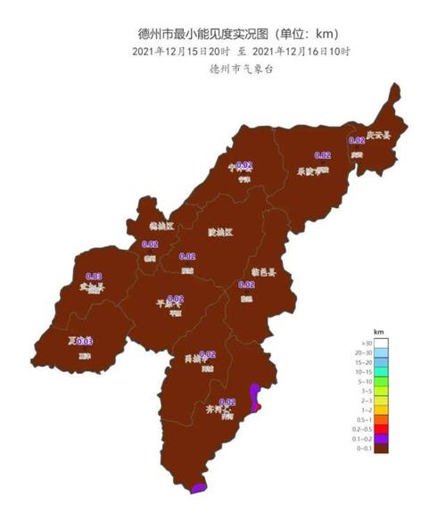 山东德州地势?德州天气多少度-图3 山东德州地势?德州天气多少度-图3