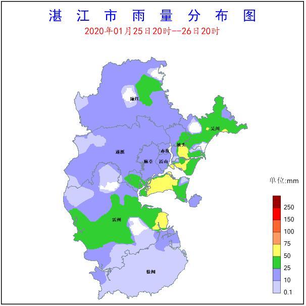湛江气候怎?湛江常年气温多少-图1 湛江气候怎?湛江常年气温多少-图1