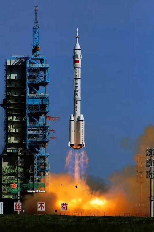 神舟五号发射的时间是什么时候?2003年北京5月份温度是多少-图1 神舟五号发射的时间是什么时候?2003年北京5月份温度是多少-图1