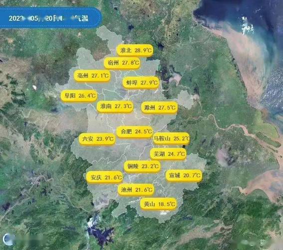 江南的气候怎样?今天吴江最低温度多少-图3 江南的气候怎样?今天吴江最低温度多少-图3