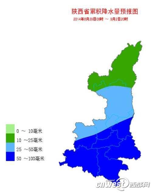 宝鸡市多年平均降水量?宝鸡市气温年平均是多少-图2 宝鸡市多年平均降水量?宝鸡市气温年平均是多少-图2