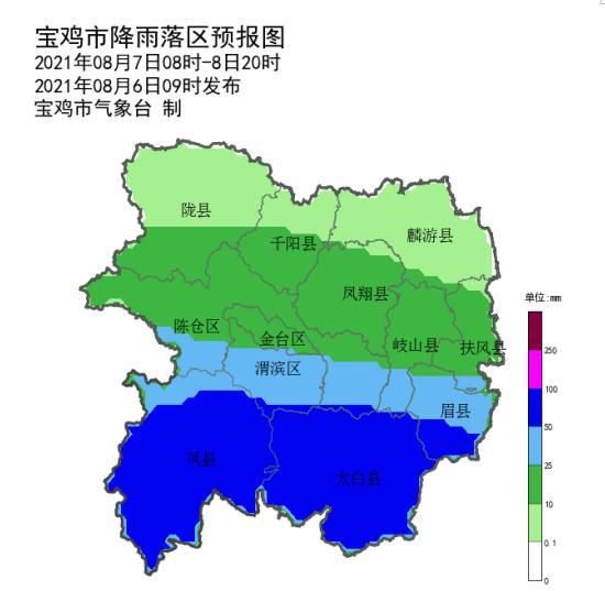 宝鸡市多年平均降水量?宝鸡市气温年平均是多少-图3 宝鸡市多年平均降水量?宝鸡市气温年平均是多少-图3