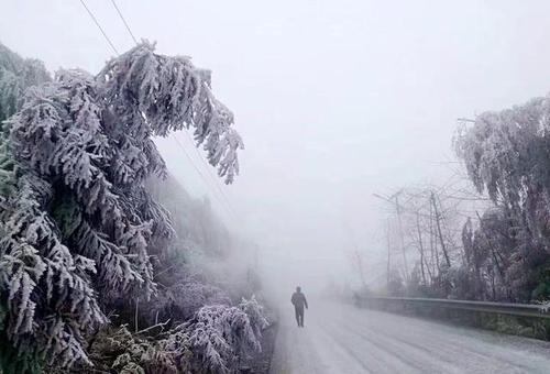邵阳为什么突然会下雪?邵阳现在的温度是多少-图1 邵阳为什么突然会下雪?邵阳现在的温度是多少-图1