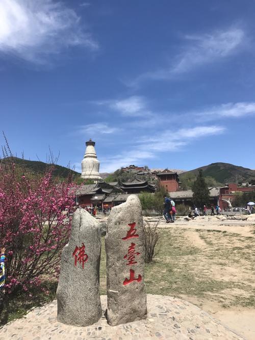 五台山的气候降水资料?五台山景区最低温度是多少-图2 五台山的气候降水资料?五台山景区最低温度是多少-图2