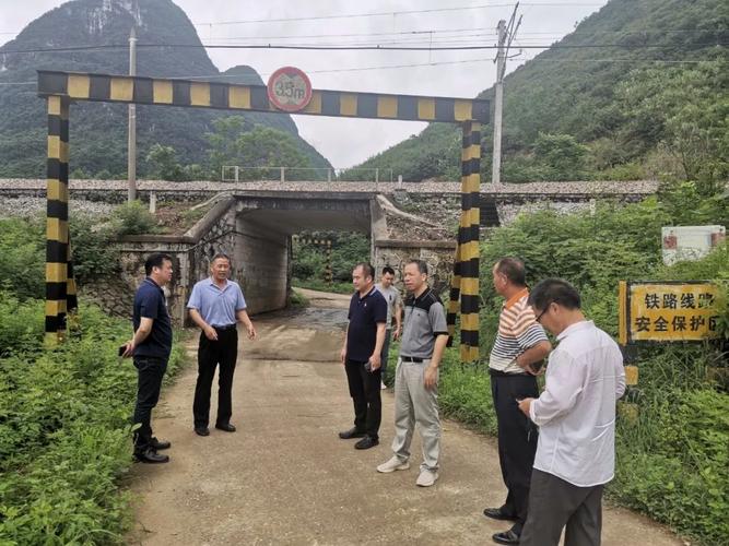 寨隆铁路物流园进展?柳州到柳城寨隆镇有多少公里-图1 寨隆铁路物流园进展?柳州到柳城寨隆镇有多少公里-图1