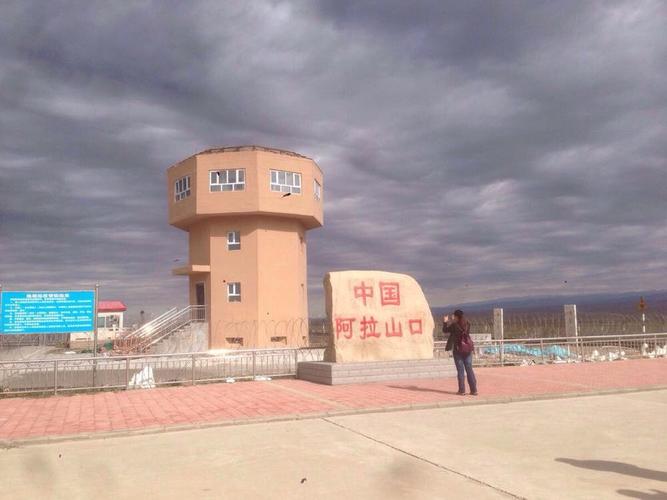 阿拉山口市几月风最多最大?伊宁市的气压多少-图2 阿拉山口市几月风最多最大?伊宁市的气压多少-图2