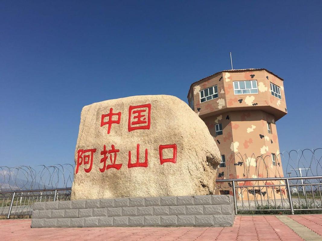 阿拉山口市几月风最多最大?伊宁市的气压多少-图1 阿拉山口市几月风最多最大?伊宁市的气压多少-图1