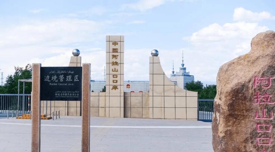 阿拉山口市几月风最多最大?伊宁市的气压多少-图3 阿拉山口市几月风最多最大?伊宁市的气压多少-图3