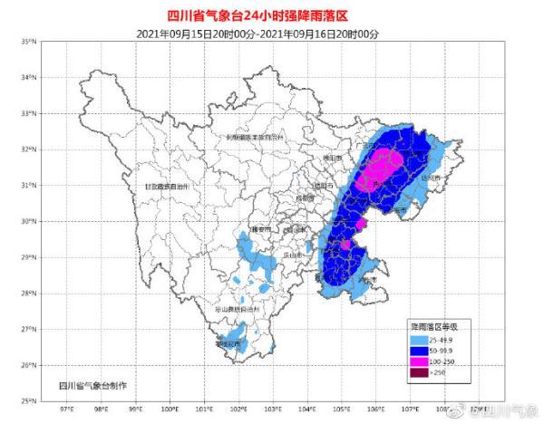 遂宁什么温度带内江的温度是多少-图2