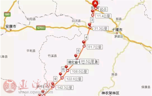 十白高速鲍峡到十堰多少公里?十堰到鲍峡镇人均收入是多少-图1 十白高速鲍峡到十堰多少公里?十堰到鲍峡镇人均收入是多少-图1