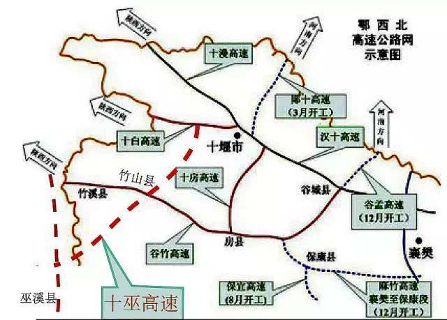 十白高速鲍峡到十堰多少公里?十堰到鲍峡镇人均收入是多少-图3 十白高速鲍峡到十堰多少公里?十堰到鲍峡镇人均收入是多少-图3