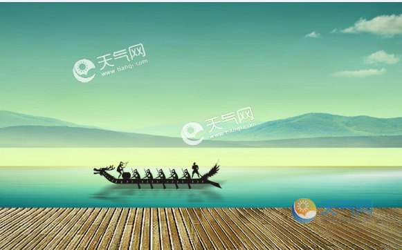 关于湖南端午节的地方特色?湖南端午节一般气温多少度-图2 关于湖南端午节的地方特色?湖南端午节一般气温多少度-图2