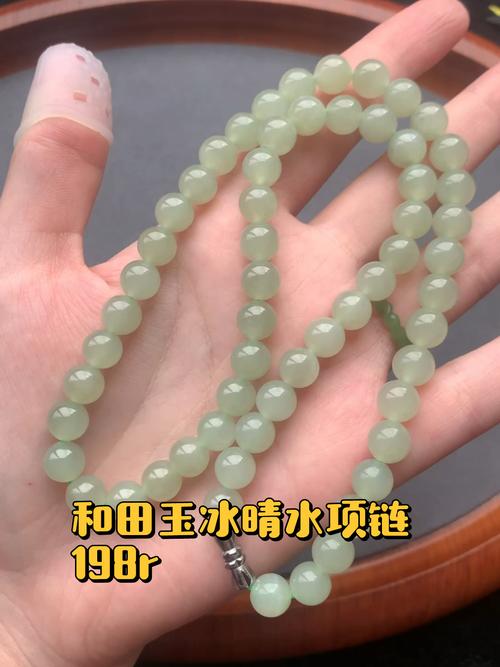 什么是高冰和田玉?和田去喀什塔什乡多少钱-图2 什么是高冰和田玉?和田去喀什塔什乡多少钱-图2