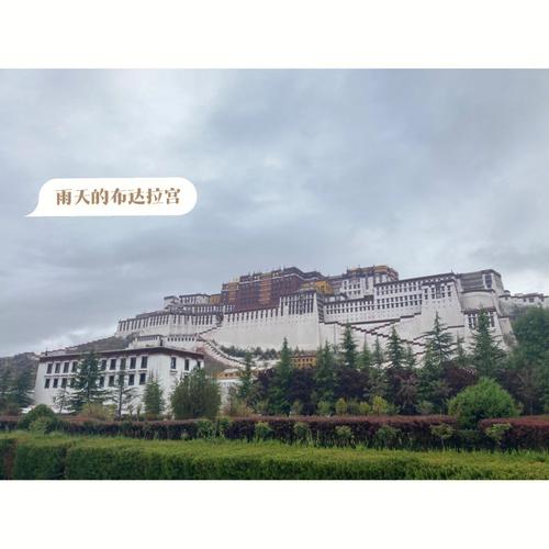 7月份下雨适合去拉萨吗?拉萨7月份温度多少度-图2 7月份下雨适合去拉萨吗?拉萨7月份温度多少度-图2