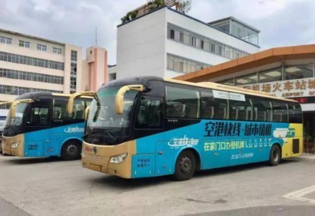 楚雄市有哪些行政镇?楚雄到树苴班车多少钱-图1 楚雄市有哪些行政镇?楚雄到树苴班车多少钱-图1