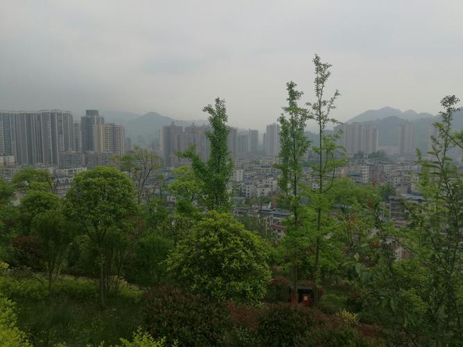 贵州橦梓县的地质、气温、海拔高度?黔北现在气温多少度-图1 贵州橦梓县的地质、气温、海拔高度?黔北现在气温多少度-图1