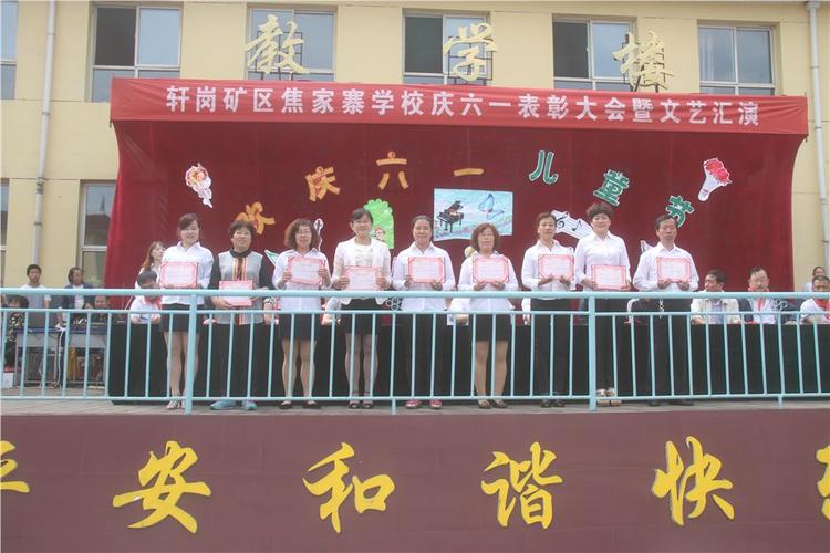 山西省忻州市原平市轩岗镇四十亩村邮编是什么?原平轩岗邮政编码是多少-图1 山西省忻州市原平市轩岗镇四十亩村邮编是什么?原平轩岗邮政编码是多少-图1
