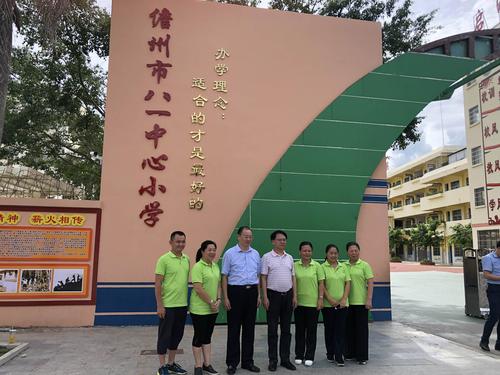 海南儋州市的八一农场?儋州市八一农场邮政编码是多少-图3 海南儋州市的八一农场?儋州市八一农场邮政编码是多少-图3