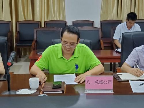 海南儋州市的八一农场?儋州市八一农场邮政编码是多少-图2 海南儋州市的八一农场?儋州市八一农场邮政编码是多少-图2