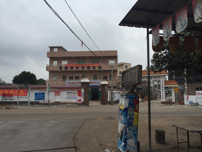 揭阳市惠来县有几个镇?广东茂名电白岭门邮编多少-图1 揭阳市惠来县有几个镇?广东茂名电白岭门邮编多少-图1