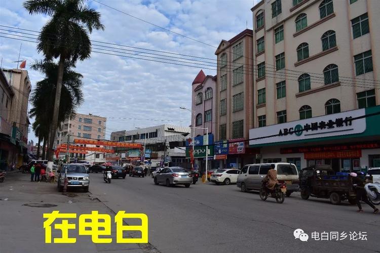揭阳市惠来县有几个镇?广东茂名电白岭门邮编多少-图2 揭阳市惠来县有几个镇?广东茂名电白岭门邮编多少-图2