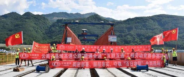 永勐高速全长多少公里?永德县永康镇有几个快递公司需要多少钱-图3 永勐高速全长多少公里?永德县永康镇有几个快递公司需要多少钱-图3
