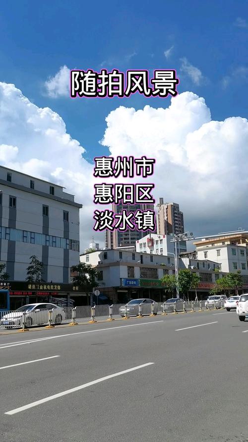 广东省惠州市惠阳区淡水镇土湖外经工业区邮编是什么?广西平南镇隆邮编多少-图2 广东省惠州市惠阳区淡水镇土湖外经工业区邮编是什么?广西平南镇隆邮编多少-图2