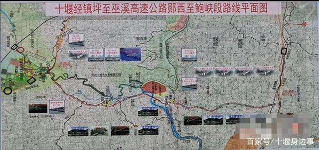 巫镇高速一共几个出口?巫溪塘坊邮政编码是多少-图2 巫镇高速一共几个出口?巫溪塘坊邮政编码是多少-图2
