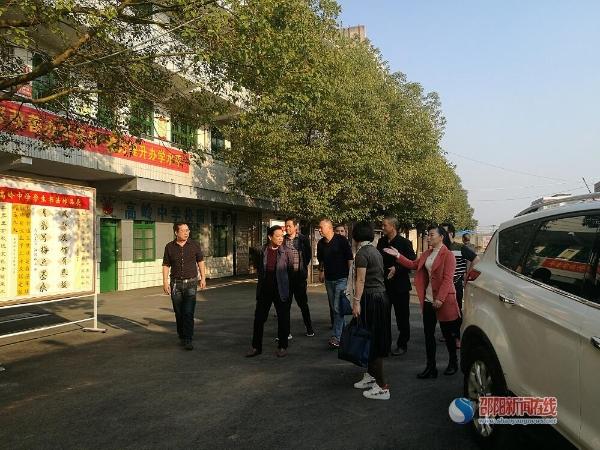 邵东县牛马司镇建筑工程公司介绍?邵东牛马司镇邮政储蓄电话号码多少-图1 邵东县牛马司镇建筑工程公司介绍?邵东牛马司镇邮政储蓄电话号码多少-图1