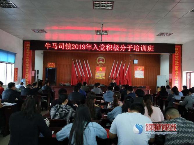 邵东县牛马司镇建筑工程公司介绍?邵东牛马司镇邮政储蓄电话号码多少-图3 邵东县牛马司镇建筑工程公司介绍?邵东牛马司镇邮政储蓄电话号码多少-图3