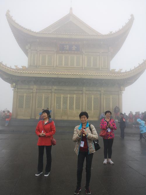 峨眉山金顶的海拔高度?峨眉山9月份天气晴天多少天-图1 峨眉山金顶的海拔高度?峨眉山9月份天气晴天多少天-图1