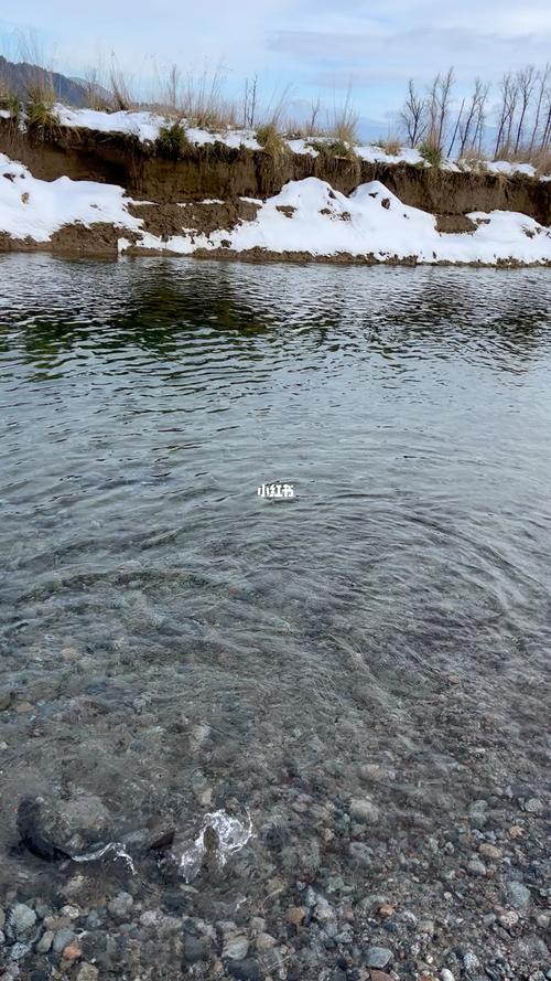 河北河流有没有结冰期?河北省1月3O号温度多少-图2 河北河流有没有结冰期?河北省1月3O号温度多少-图2