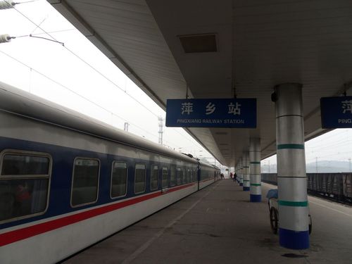 萍乡火车站有空调吗?江西萍乡现在温度是多少-图2 萍乡火车站有空调吗?江西萍乡现在温度是多少-图2