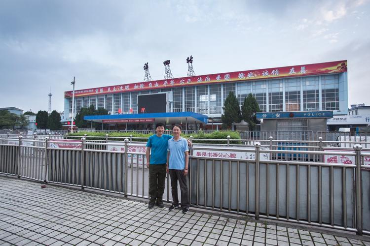 萍乡火车站有空调吗?江西萍乡现在温度是多少-图3 萍乡火车站有空调吗?江西萍乡现在温度是多少-图3