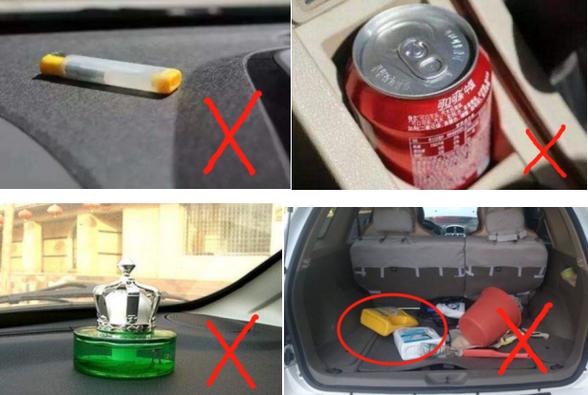 乘坐交通工具不得携带啥等危险品?打火机油是多少号溶剂油吗-图3 乘坐交通工具不得携带啥等危险品?打火机油是多少号溶剂油吗-图3