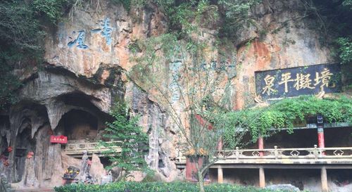 易门大龙洞公园为何有“天然氧吧”的美誉?峨山到易门多少-图1 易门大龙洞公园为何有“天然氧吧”的美誉?峨山到易门多少-图1