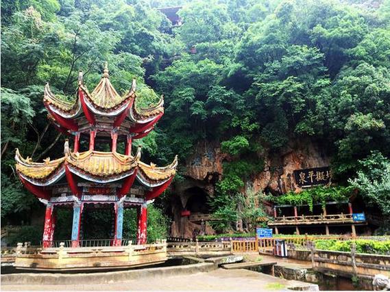 易门大龙洞公园为何有“天然氧吧”的美誉?峨山到易门多少-图3 易门大龙洞公园为何有“天然氧吧”的美誉?峨山到易门多少-图3
