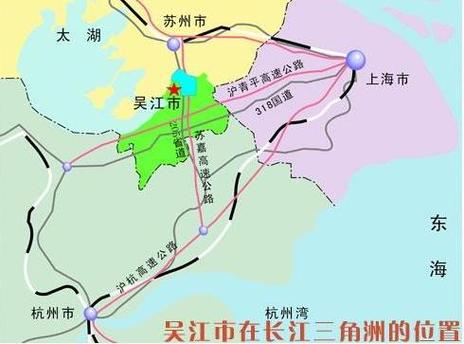 吴江的地理位置?青浦明天气压多少-图1 吴江的地理位置?青浦明天气压多少-图1