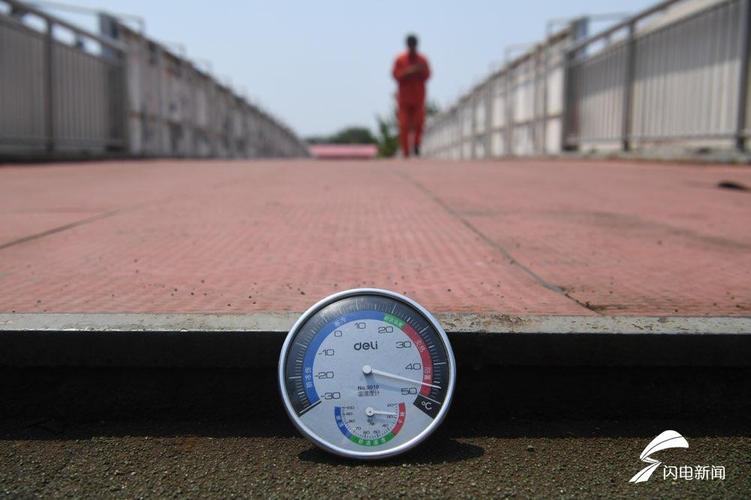 山东省德州市地表温度?山东德州11月温度是多少-图2 山东省德州市地表温度?山东德州11月温度是多少-图2