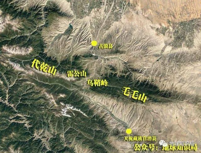 乌鞘岭海拔高度?兰州乌鞘岭海拔多少米-图2 乌鞘岭海拔高度?兰州乌鞘岭海拔多少米-图2