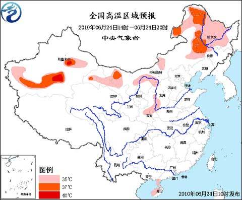 东北哪年高温?2019年有多少天高温天气-图3 东北哪年高温?2019年有多少天高温天气-图3