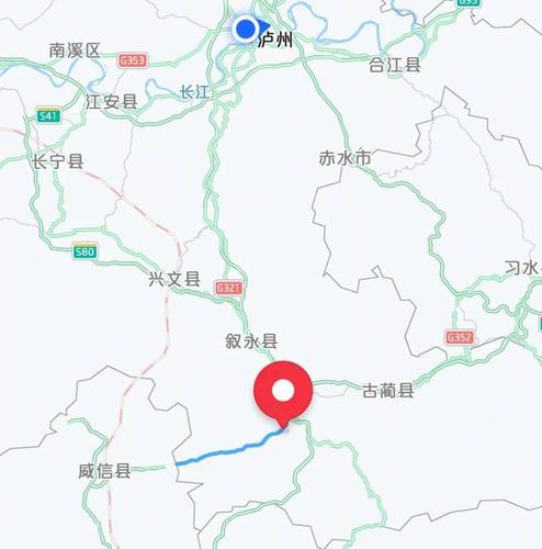 四川省佘永县属于哪个市？泸州到云南威信多少公里-图1
