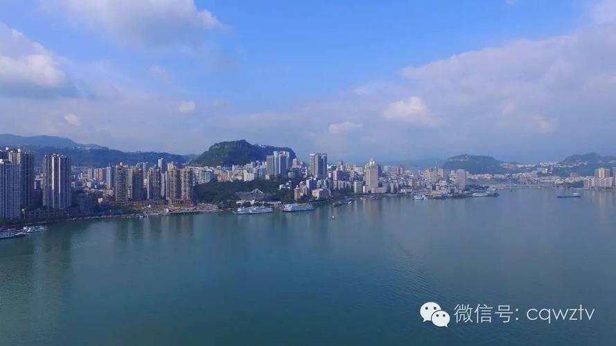 万州海拔平均多少米？万州团结海拔多少-图3