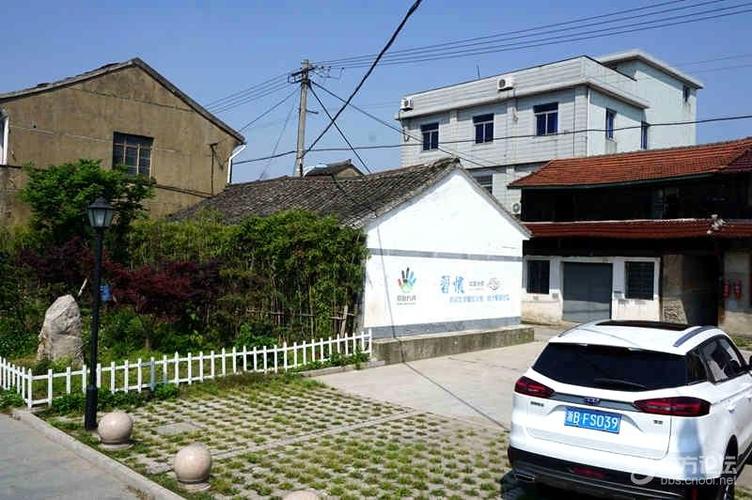 怎样去余姚丈亭镇?余姚丈亭简装需要多少钱-图1 怎样去余姚丈亭镇?余姚丈亭简装需要多少钱-图1