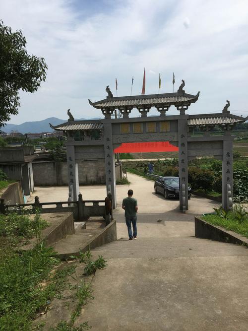 怎样去余姚丈亭镇?余姚丈亭简装需要多少钱-图3 怎样去余姚丈亭镇?余姚丈亭简装需要多少钱-图3