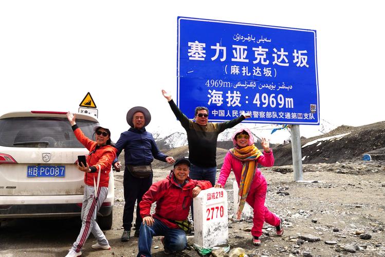 麻扎达坂是哪个地区?新疆莎车海拔最高多少米-图1 麻扎达坂是哪个地区?新疆莎车海拔最高多少米-图1