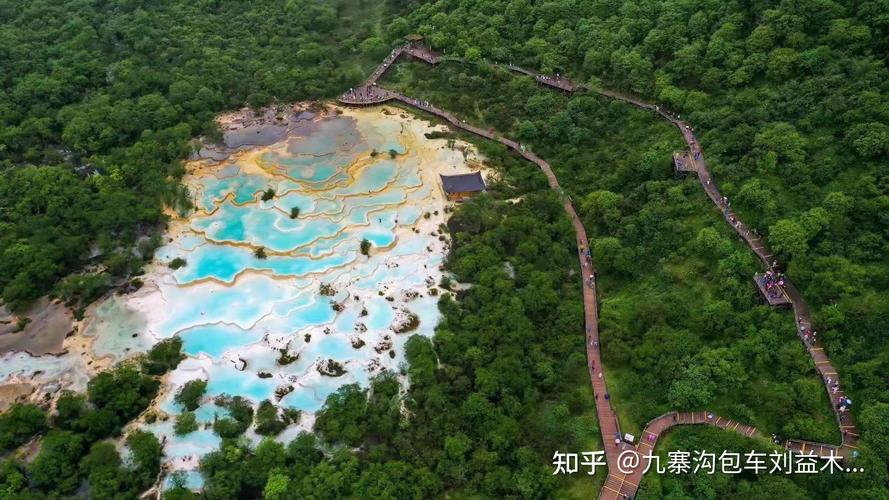 黄龙景区7月份温度?成都黄龙的温度是多少-图2 黄龙景区7月份温度?成都黄龙的温度是多少-图2