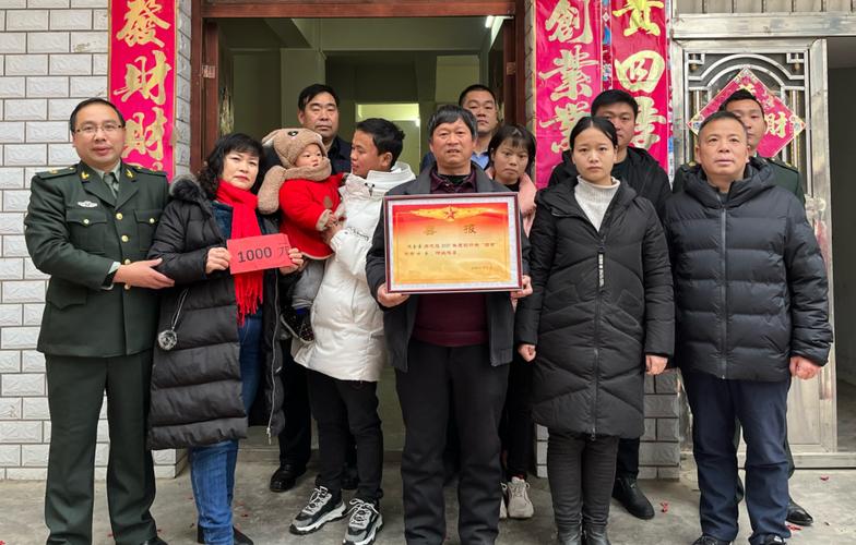 房县养老院在什么地方？房县大木厂镇有多少个村委会-图3