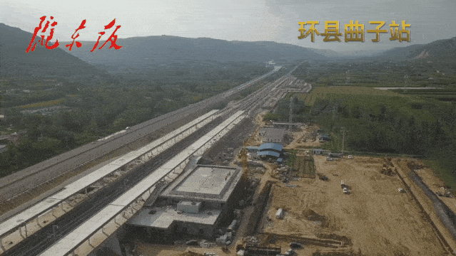 银西高速公路经过庆城站哪些地方?彬县海拔高多少-图1 银西高速公路经过庆城站哪些地方?彬县海拔高多少-图1